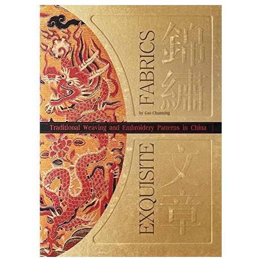 Traditional Chinese Weaving and Embroidery Guide