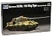 Trumpeter 1/72 German SdKfz 182 King Tiger Tank (Henschel Turret)