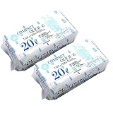 ハウスホールドジャパン ごみ袋 コンパクトポリバッグ ポリ袋 半透明 20L KJ20 50枚入×2個セット