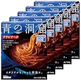 青の洞窟 アラビアータ 140g ×5個 パスタソース レトルト パスタ レンジ調理 (常温保存/常備食 ) 簡単 手軽 調理 日清製粉ウェルナ