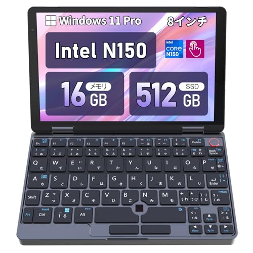 ドンキの幻UMPC「NANOTE UMPC-01-SR」を9,080円でゲット❗️ | 俺的