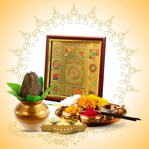 Image of anciently Kuber Yantra Original | Premium Glass Covered Sampoorna Yantra For Puja Ghar | Fibre Framed Sampurna Yantra Original, 7x7 Inches, 1 Piece