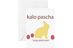 Celebrate the Joy of Greek Easter with Our Enchanting Folded Cards