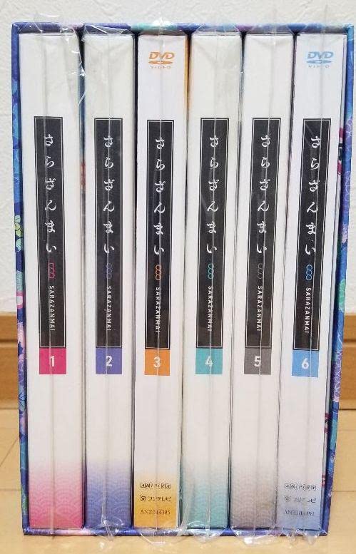 さらざんまい 完全生産限定版 Blu-ray 全巻セット (収納BOX付) Amazon