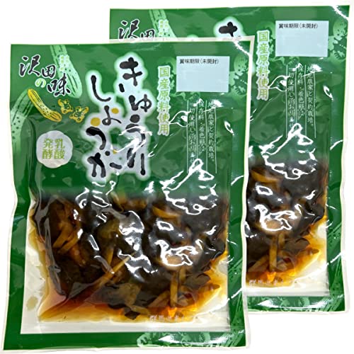 yYgpzc̖ イ肵傤 傤 80g×2܃Zbg ̂ RN