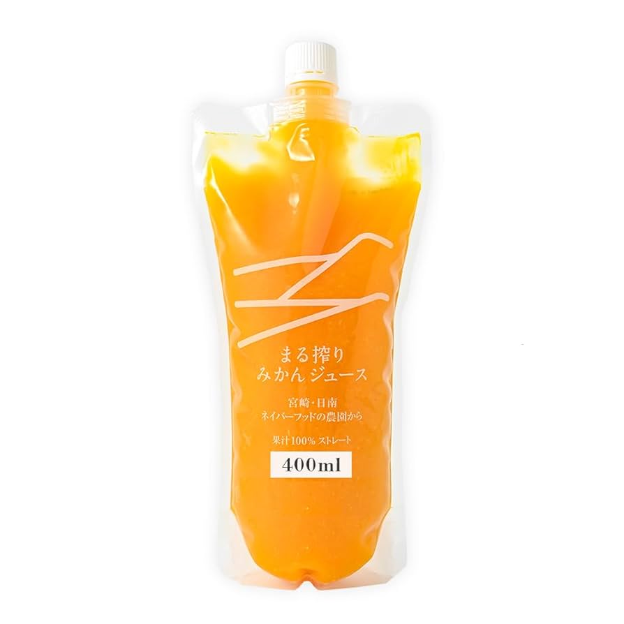 Johnny&#39;s - みかん みかんの木 苗木 宮川早生 樹高1.2m前後(鉢底から)8号 ミカンの