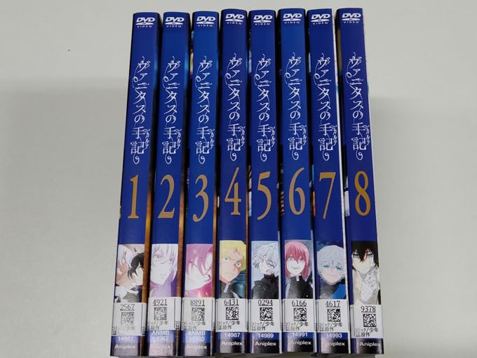 ヴァニタスの手記 カルテ 全8巻DVDSET[レンタル用] DVD】TV