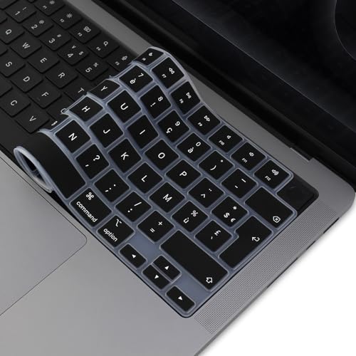 MasiBloom Protection de clavier pour MacBook Pro 14