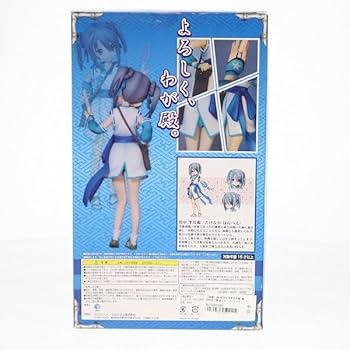 Amazon | DREAM BOX 竹中半兵衛 織田信奈の野望 1/8 パパジーノ