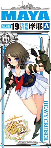 Croiseur lourd Maya navire militaire en plastique miniature 1/700 Kanmusume