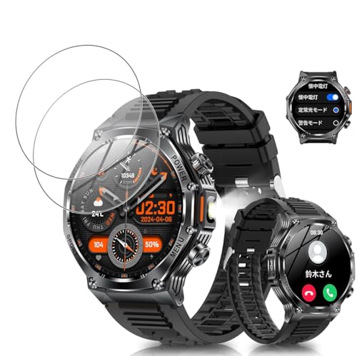 y2Zbgzi2025VojFor Rmana X}[gEHb` 1.6C` یtB KX yHNWEIWEIz tیtB 0.3mm 2.5D dx9H z Sʕی ώw{Ɏqfލ̗p Uh~ Rmana