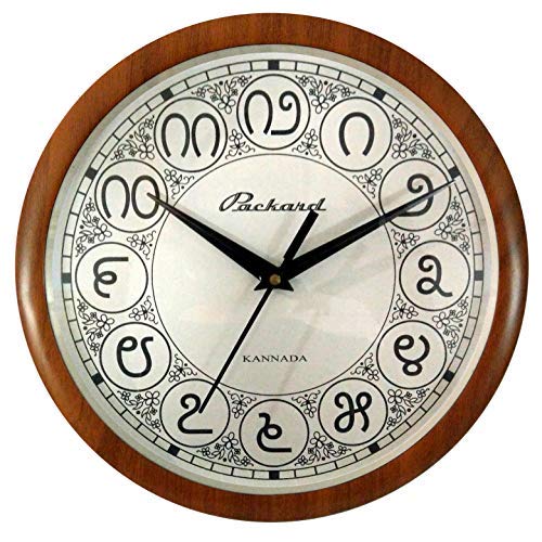 Buy Packard Indian Language Clock (LC 101) Kannada Online at Low