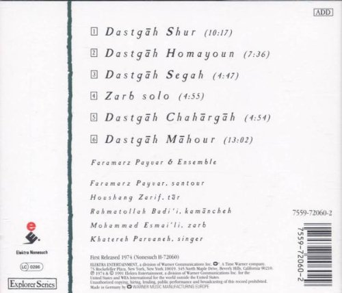 Iran : Persian Classical Music