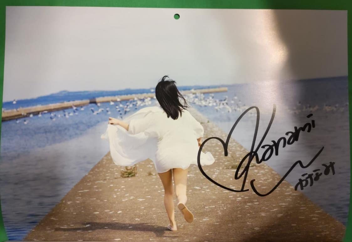 Amazon | 直筆サイン高崎かなみ カレンダーブック2022.4-2023.3