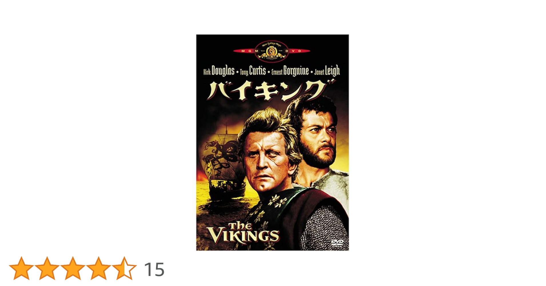 ハンガリアン・フォークテイルズ [DVD] 裸のラリーズ / MIZUTANI / Les Rallizes Dénudés［Cassette
