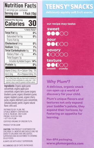 Image of Plum Organics Teensy Snacks Soft Fruit Snacks - Mixed Berry - 0.35 oz Bags (Pack of 15) - Organic Toddler Food Fruit Snacks