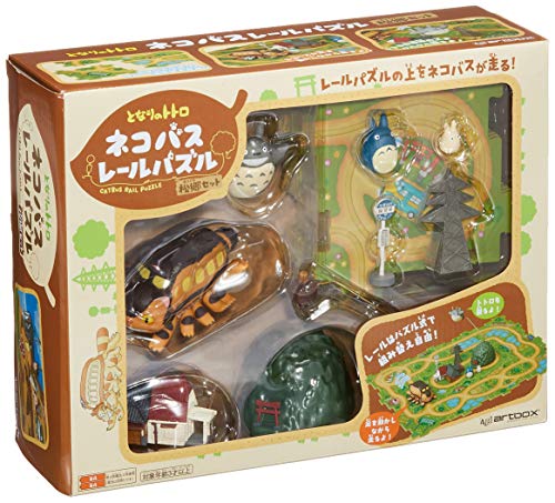 となりのトトロ RP-01 ネコバスレールパズル~松郷セット~ 15581