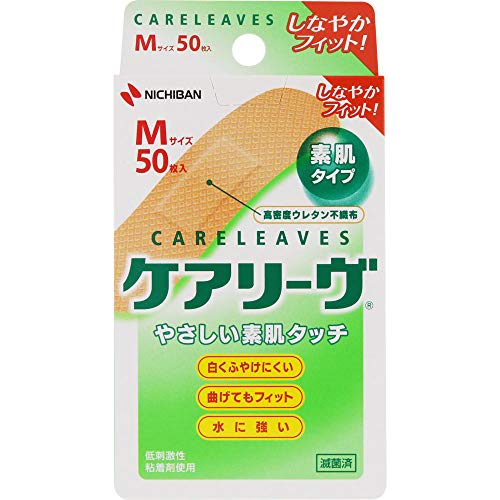 �y9�Z�b�g�z�P�A���[�� �l�T�C�Y 50��