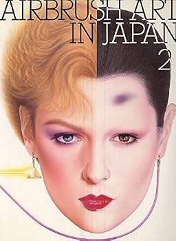 Paperback Airbrush Art in Japan, No 2 Book