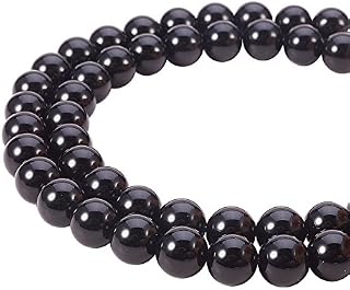 PandaHall Elite Natural Obsidian Beads Strands For Jewellery Making (1 Strands) Round, 8mm, Hole: 1mm about 15.7 inchs Long
