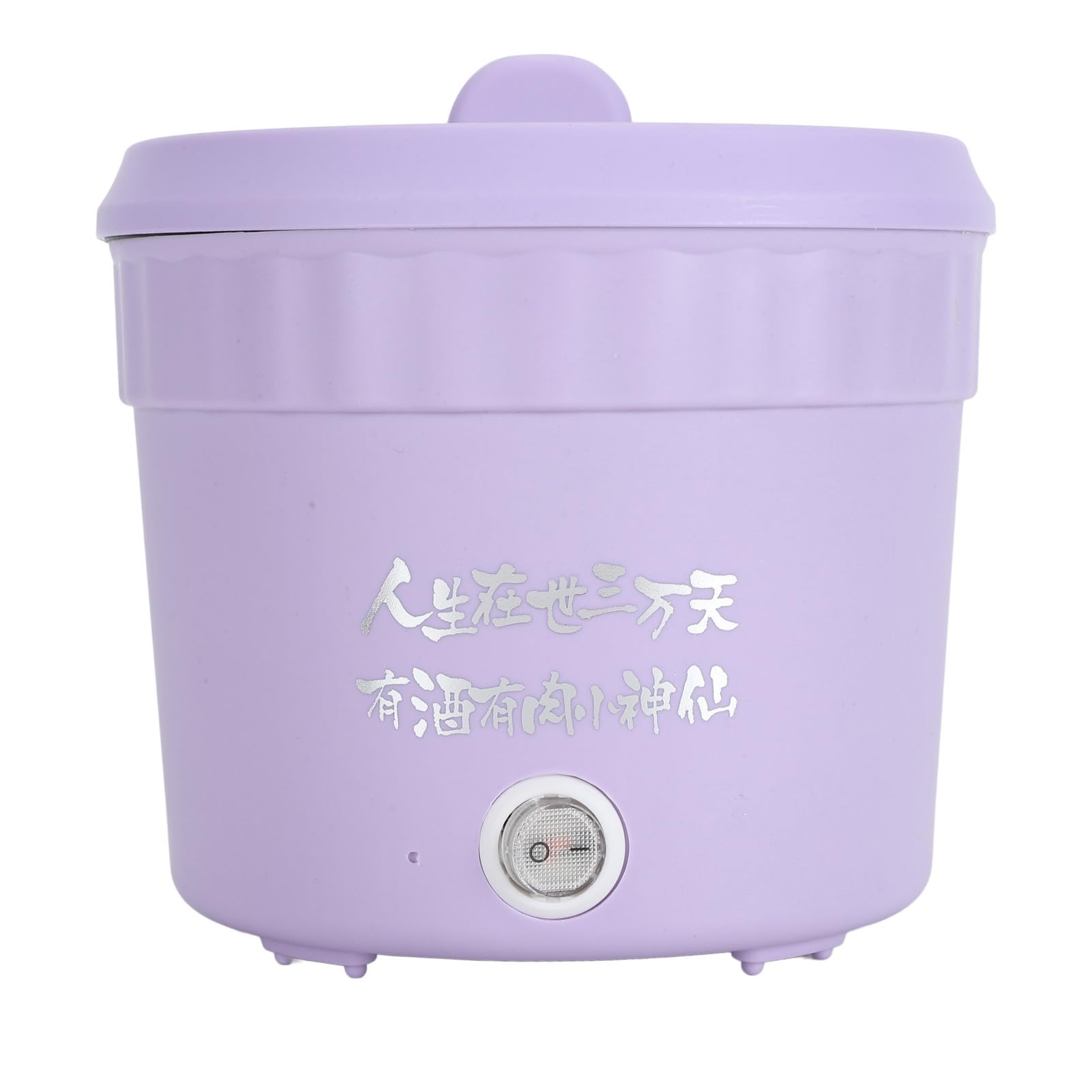 Cocina Eléctrica Multifuncional 450W (1.2L), Olla de Ramen para Fideos/sopa/gachas con Olla Antiadherente, Mini Caliente Eléctrica para el Dormitorio/cocción Doméstica (1-2 personas) (EU enchufe 220V)