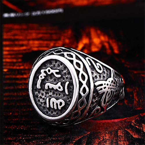 Bague arabe musulmane le cadeau idéal pour célébrer l'Aïd