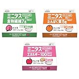 日清オイリオ ミニタス エネルギーゼリーお試し味比べセット 栄養補助食品 介護食 ゼリー (3箱（3種×各1個）)