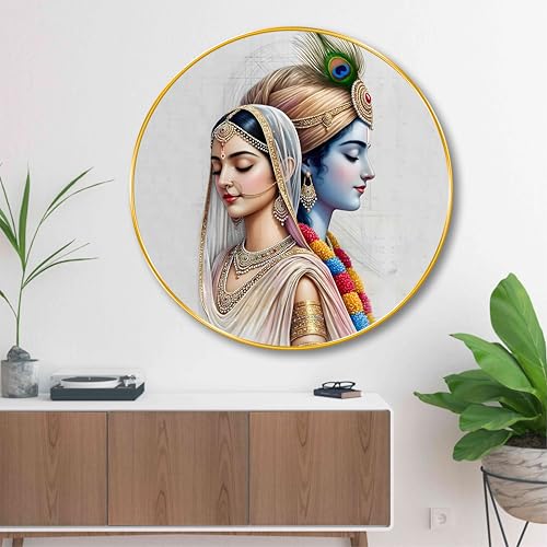Image of SAF Radha Krishna Wall Painting - Round Golden Frame Divine Love Art | Spiritual Wall Decor for Living Room, Bedroom, Pooja Room & Office | Hindu Religious Home Decoration (20 X 20 Inch) GRL-288