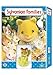 Produktbild Sylvanian Families - Magic Tricks And Other Adventures [DVD]