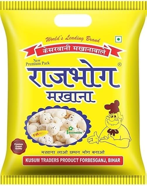 Image of Pink Delight Raj bhog Fox Nuts (Phool Makhana), 250 Gm Pack (Pack of 4)