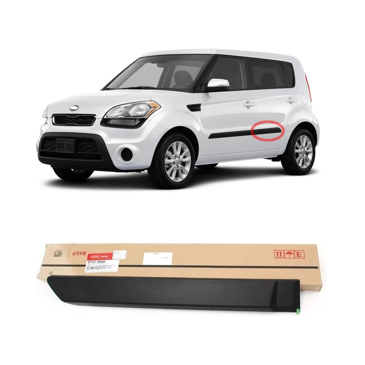 k GENUINE Front Door Lower Molding LEFT for 2020-2022 Hyundai Venue