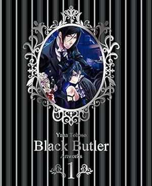 黒執事　漫画　コミックス　計33冊まとめ売り Amazon.co.jp: 黒執事 33巻 (デジタル版Gファンタジーコミックス