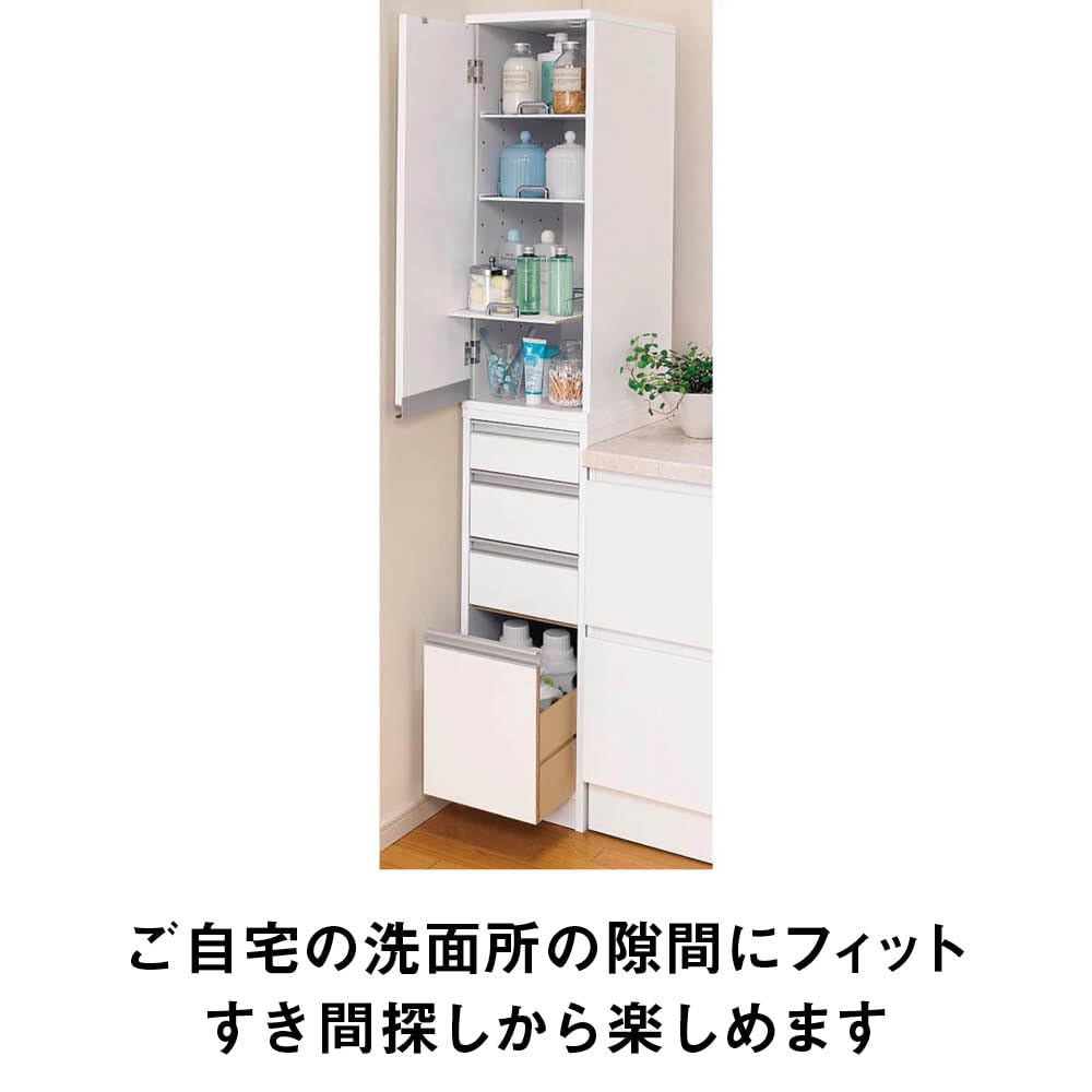 Amazon｜ディノス トイレ 洗面所 ランドリー収納 洗面所収納 隙間収納