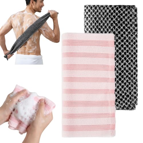 Pinyenr Peeling Duschtuch Japanisches Peeling Badetuch Exfoliating Shower Towel Tiefenreinigung Extra-Lange Back Scrubber Waschlappen Rückenschrubber für Männer und Frauen (2)
