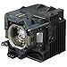 Replacement Lamp for Pj750 Projector
