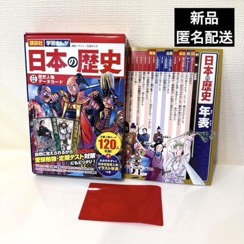 jlf[^J[h ukЊwK  {̗j