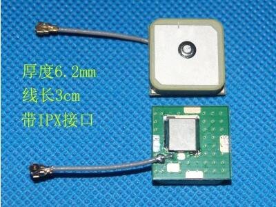 5pcs IPEX 3 cm long 18 18 6.2 mm gps internal antenna