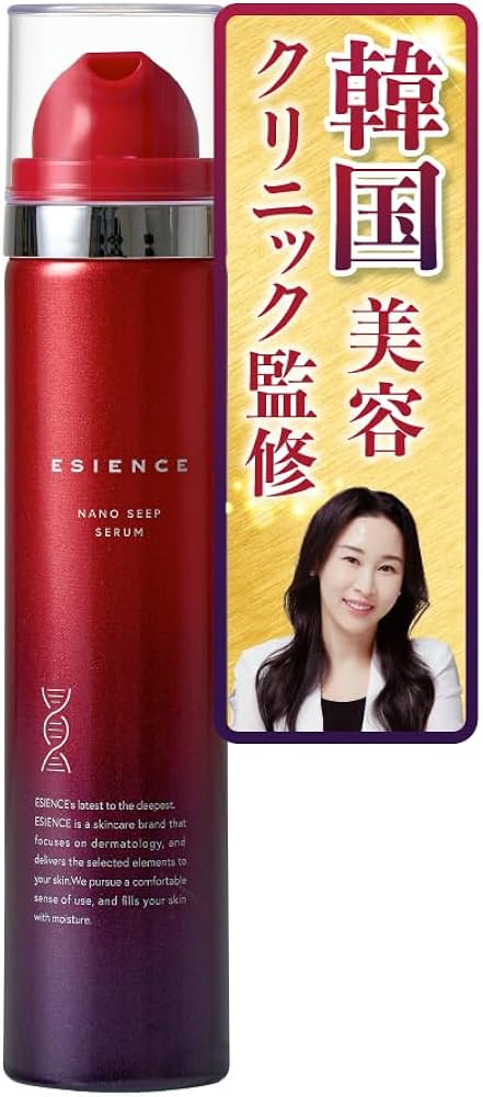 Amazon.co.jp: ESIENCE ナノシープセラム 【 韓国美容クリニック Amazon.co.jp: ESIENCE ナノシープセラム 【 韓国美容クリニック