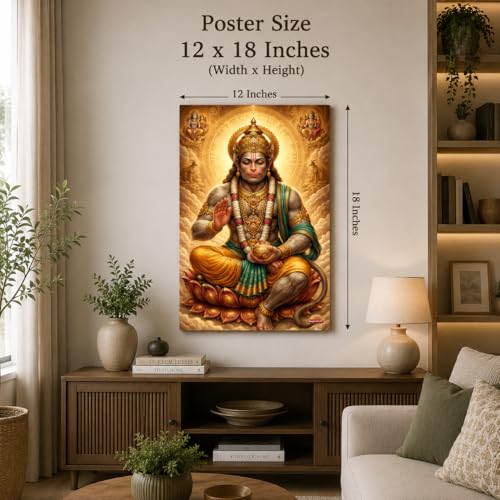 Image of Rangoli Lord Hanuman Ji Self Adhesive Poster 12x18 Inch | Hindu God Bajrangbali Wall Sticker Poster for Home Temple Pooja Room Living Room Meditation Decor | Spiritual Devotional Waterproof Wall Art