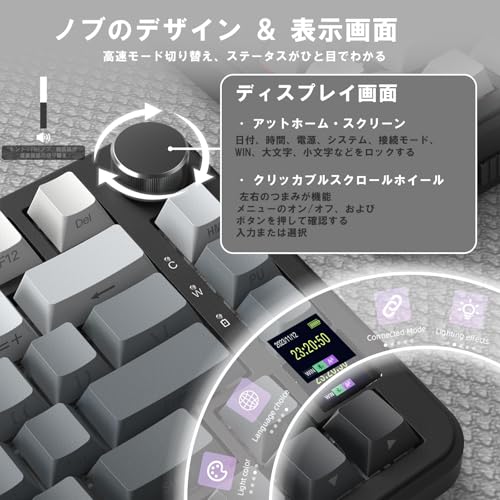 ATTACK SHARK X85Pro ゲーミングメカニカルキーボード の商品画像 3
