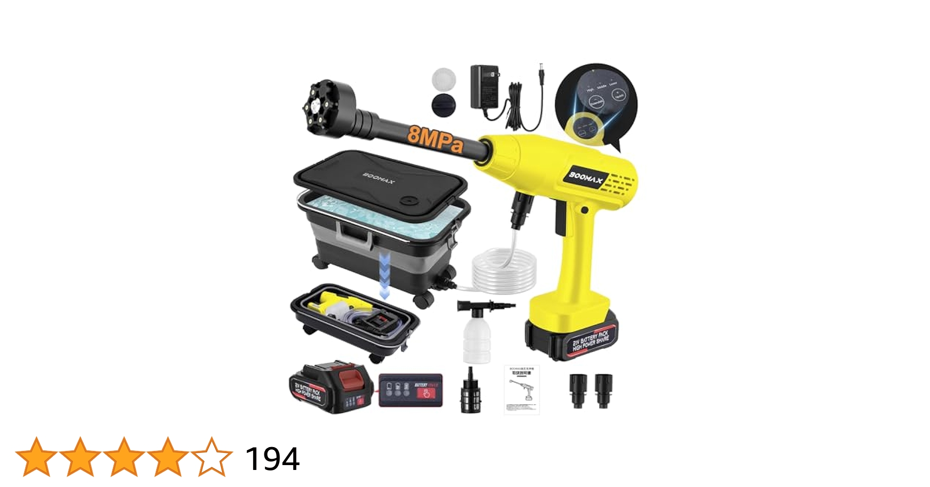 Boomax高圧洗浄機 22L折り畳みバケツ付き コードレス高圧洗浄機 Amazon | Boomax高圧洗浄機 22L折り畳みバケツ付き コードレス