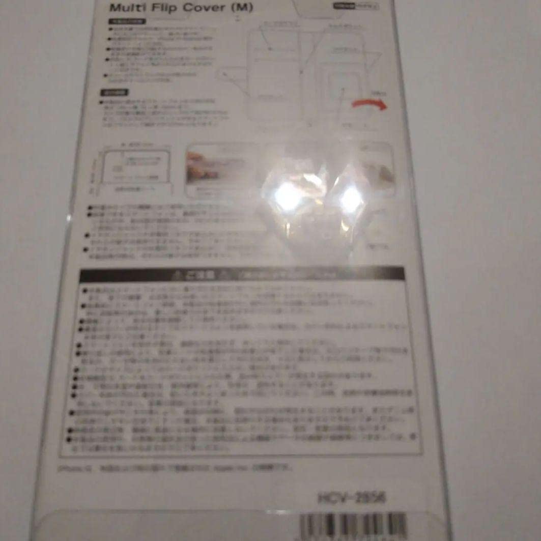 Amazon.co.jp: 龍が如く 郷田龍司 黄龍 スマホケース Mサイズ : おもちゃ