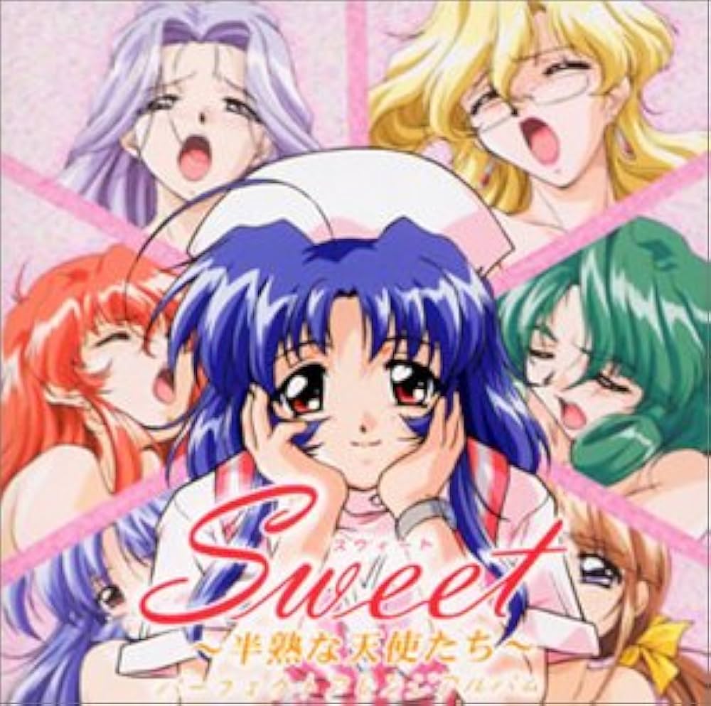 「Sweet~半熟な天使たち~」パーフェクトアレンジアルバム Amazon.co.jp: Sweet~半熟な天使たち~パーフェクトアレンジ