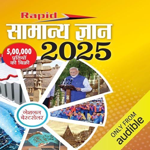 Rapid Samanya Gyan 2025 (Hindi Edition) - Team Prabhat episode artwork