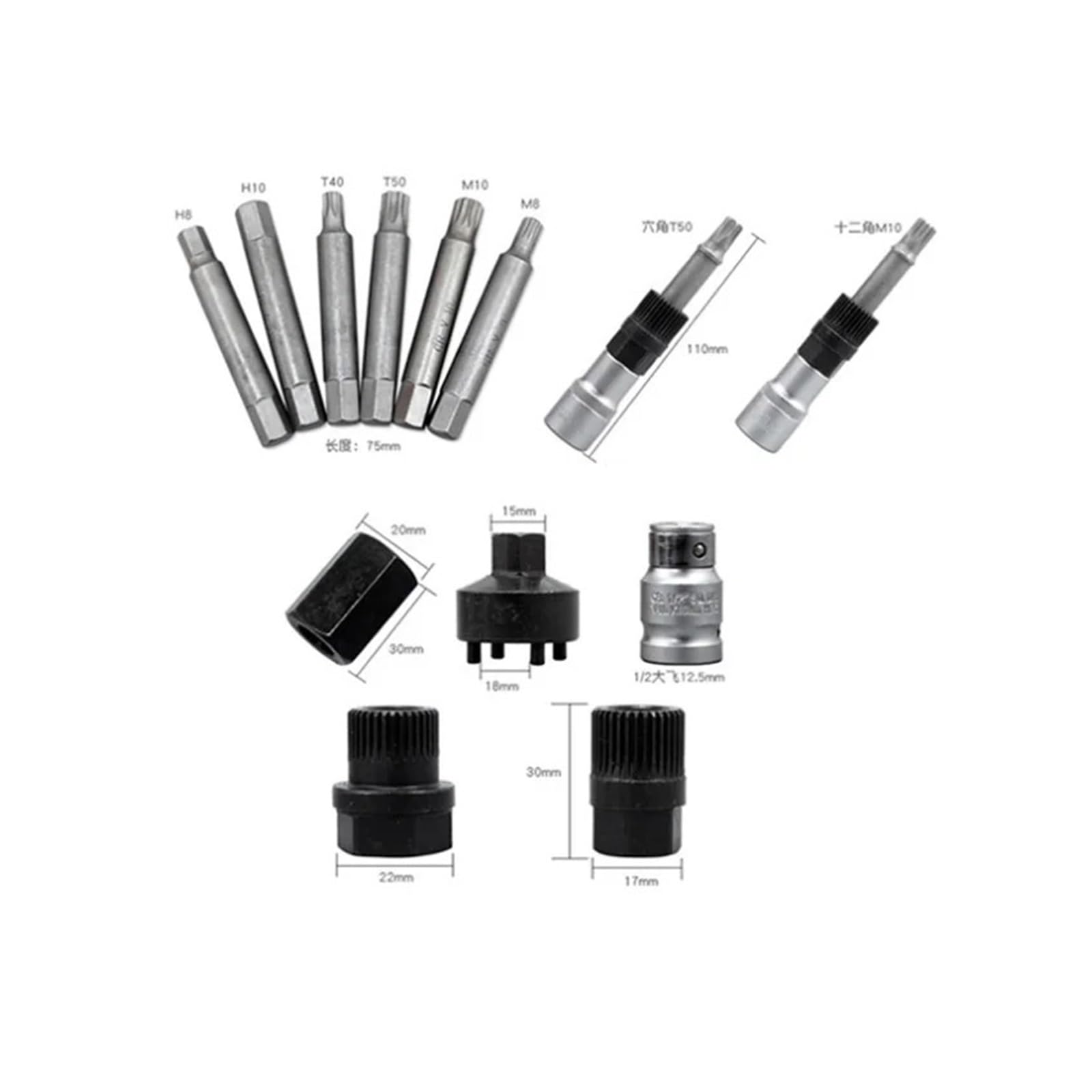 Set di attrezzi for rimozione puleggia, alternatore e motore a ruota libera, 13 pezzi, Professionale, set di strumenti