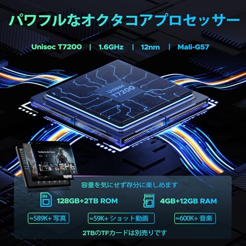 DOOGEE U11 セット版 の商品画像 4
