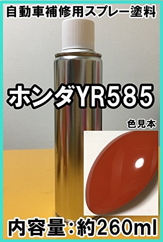 リピート　みー様5リットルエキストラオレンジ リピート みー様5リットルエキストラオレンジ 【公式通販】