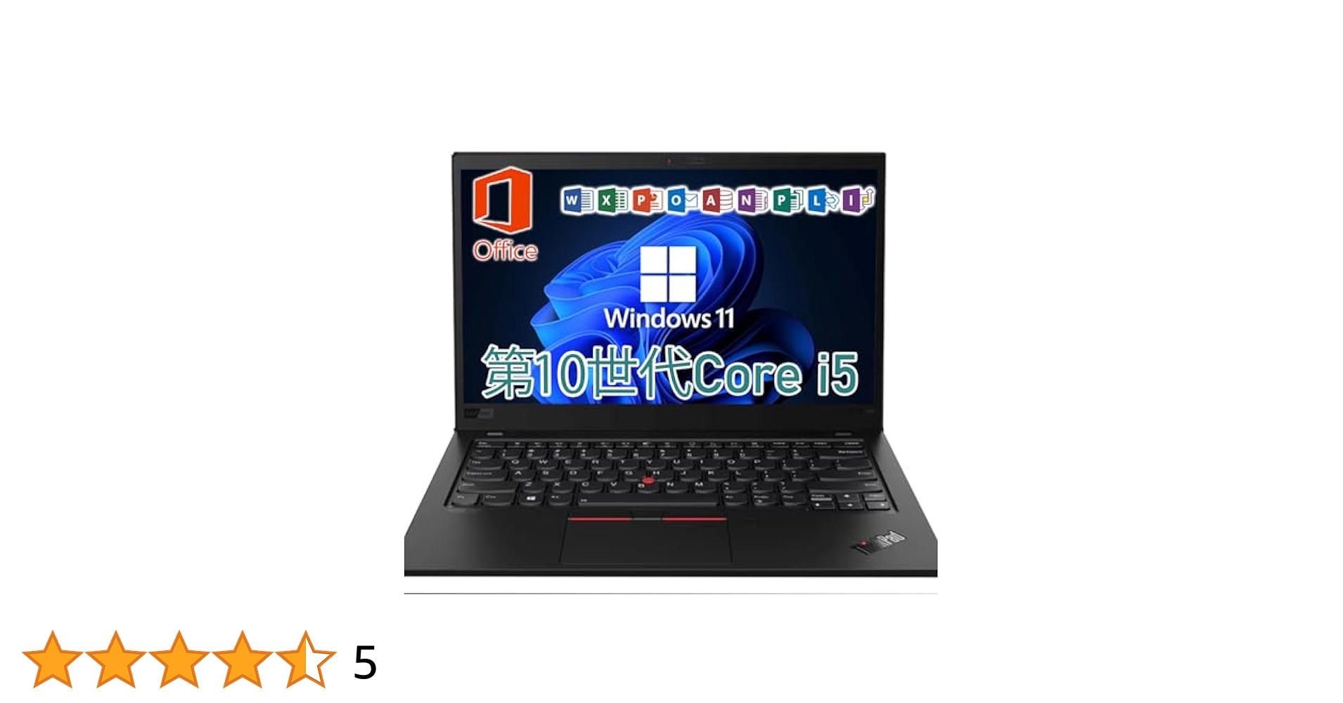 Amazon.co.jp: 【整備済み品】ノートパソコン 中古 レノボ