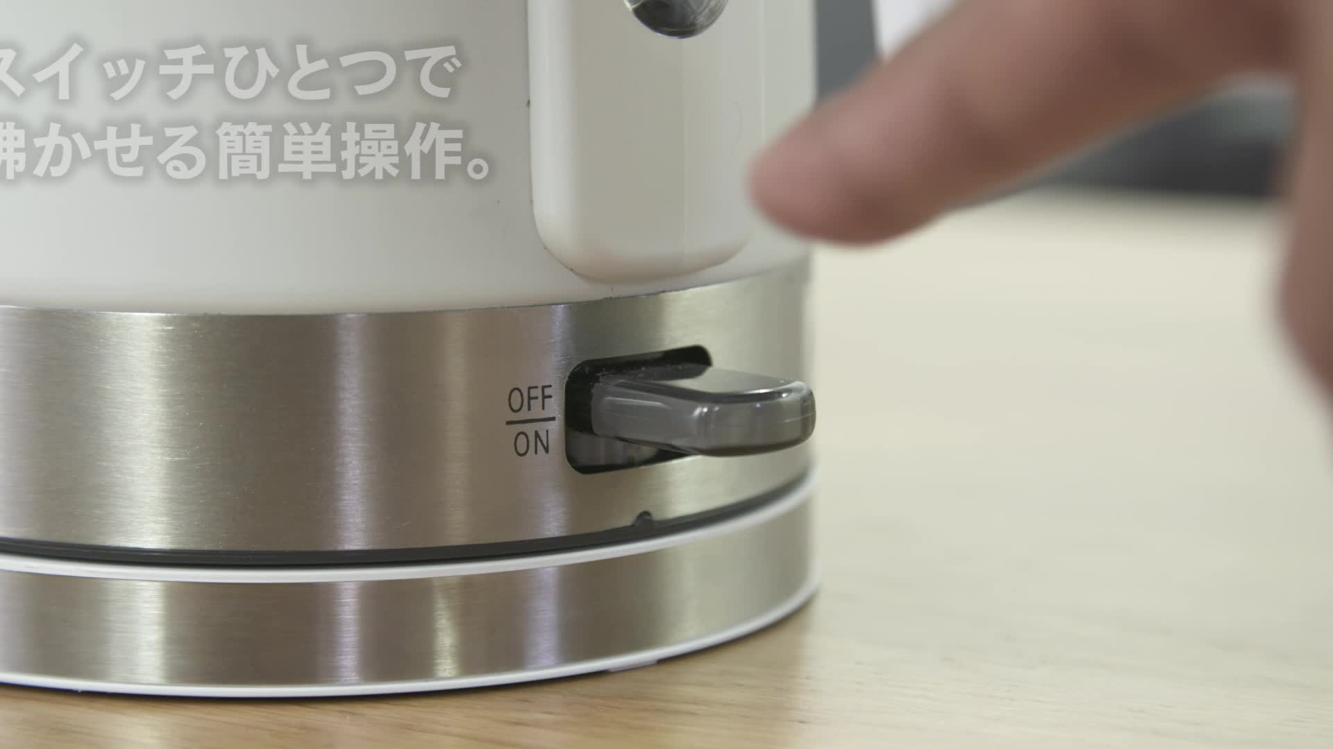 Amazon | アイリスオーヤマ 電気ケトル 大容量 1000ml お手入れ