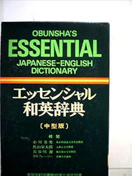 Paperback ??????????? [Albanian] Book